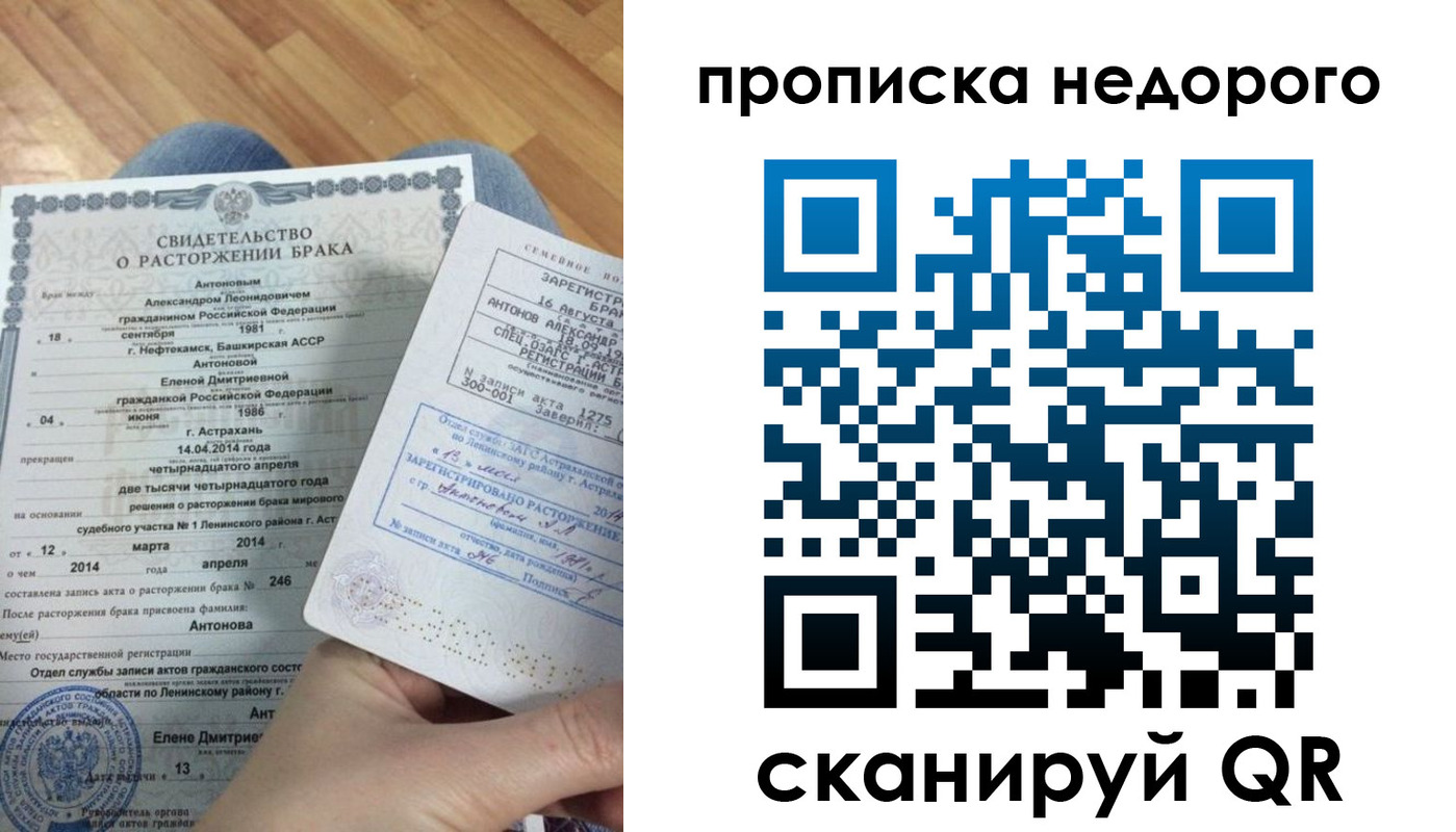 форма 3 в Венёве